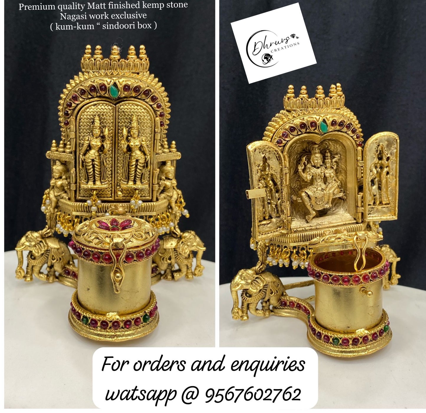 Siva Parvathy Kumkum Box DC-0010