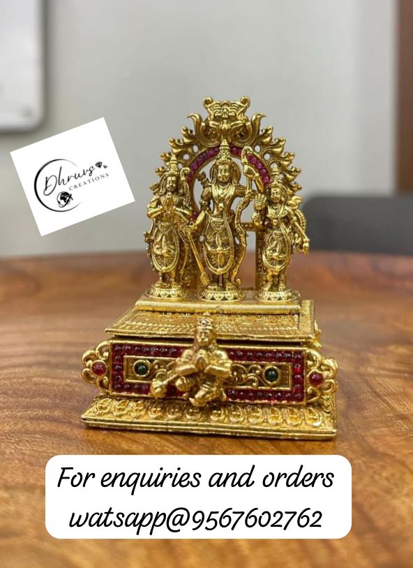 Ram Parivaar Kumkum Box DC-0002
